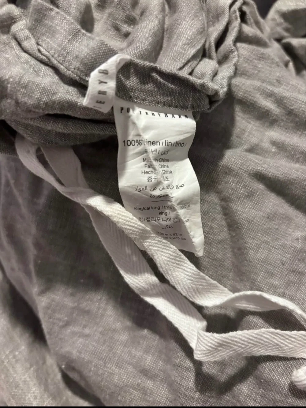 Pottery Barn Linen Belgian flax Duvet Cover flagstone - Light Gray king size